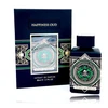 French Avenue Happiness Oud PP kvepalai unisex, 100 ml