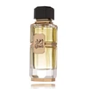 French Avenue Ighwa EDP parfumuotas vanduo unisex, 100 ml