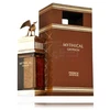 French Avenue Mythical Gryphon EDP kvepalai vyrams, 100 ml
