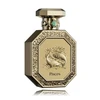French Avenue Pisces EDP parfumuotas vanduo unisex, 90 ml