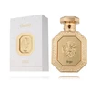 French Avenue Virgo EDP parfumuotas vanduo unisex, 90 ml