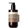 Frudia Re:Proust Essential Blending Sandalwood & Chamomile Oil Cleansing kūno prausiklis, 300 ml