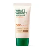 Frudia Air Fit Apsauga nuo saulės Sunscreen Kreminis For Face SPF 50+, 50 ml