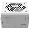FSP maitinimo šaltinis, 80 PLUS | VITA GM 850W Baltas | 850 W