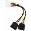 GEMBIRD CC-SATA-PSY-0.3M Gembird 2x Serial ATA 30 cm maitinimo kabelis