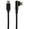 Kabelis Gembird USB C tipo kištukas - 8 kontaktų kištukas, 0.2 m, juodas