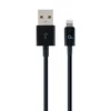 GEMBIRD CC-USB2P-AMLM-1M Gembird 8 kontaktų įkrovimo ir duomenų kabelis, 1 m, juodas