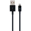 GEMBIRD CC-USB2P-AMLM-2M Gembird 8 kontaktų įkrovimo ir duomenų kabelis, 2 m, juodas
