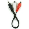 GEMBIRD CCA-406 Gembird garso kabelis stereo mini lizdas -> 2x RCA (CINCH) F 0,2M
