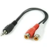 GEMBIRD CCA-406 Gembird garso kabelis stereo mini lizdas -> 2x RCA (CINCH) F 0,2M