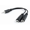Gembird Cablexpert | 3,5 mm garso skirstytuvo kabelis | CCA-415-0.1M