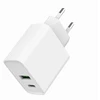 USB Įkroviklis - Gembird TA-UC-PDQC20-01 20 W, Juodas