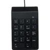 Klaviatūra GEMBIRD KPD-U-03 USB numeric keypad juodas slim 18 keys
