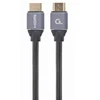 GEMBIRD CCBP-HDMI-5M didelės spartos HDMI kabelis su Ethernet Premium serijos 5m
