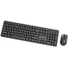 Klaviatūra Gembird KBS-WMS-01-CYRL Silent key Pro Business wireless desktop set, juodas, RU išdėstymas