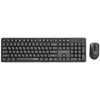 Klaviatūra Gembird KBS-WMS-01-CYRL Silent key Pro Business wireless desktop set, juodas, RU išdėstymas