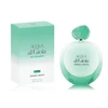 Kvepalai moterims Armani Acqua Di Gioia Intense EDP, 100 ml