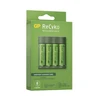 GP Everyday B421 4× AA ReCyko 2700 USB battery charger