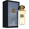 Grandeur Callisto Nuit Intense EDP parfumuotas vanduo unisex, 85 ml