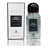 Grandeur Great Movement EDP parfumuotas vanduo vyrams, 100 ml