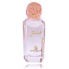 Grandeur Juliet EDP parfumuotas vanduo moterims, 100 ml