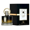 Grandeur Kyoto Selective EDP parfumuotas vanduo unisex, 100 ml