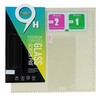 „GreenLine Pro+“ 9H ekrano apsauga „Huawei P40 Lite“
