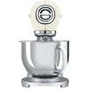Gruzdintuvė Smeg Küchenmaschine multif. SMF04CREU, 4.8L, 800W, Cremefarben