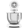 Gruzdintuvė Smeg Küchenmaschine SMF05WHEU
