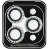 Komplektas 2 viename Guess BP Rhinestone ekrano ir kameros objektyvo stiklinis sijonas Apple iPhone 16 Pro Max sidabrinis