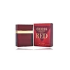 GUESS Seductive Homme Raudona EDT tualetinis vanduo vyrams, 100 ml
