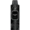 GUESS Uomo Dezodorantas 226ml
