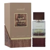Hamidi Al Aqeed EDP parfumuotas vanduo unisex, 100 ml