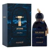 Hamidi Astrodome EDP parfumuotas vanduo unisex, 100 ml