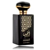 Hamidi Dahab EDP parfumuotas vanduo unisex, 100 ml