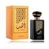 Hamidi Dahab EDP parfumuotas vanduo unisex, 100 ml