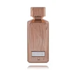 Hamidi Envy Rose Gold EDP parfumuotas vanduo unisex, 100 ml