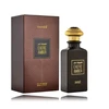 Hamidi Exotic Amber EDP parfumuotas vanduo unisex, 85 ml