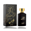 Hamidi Faris EDP parfumuotas vanduo unisex, 100 ml