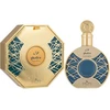 Hamidi Ghalya EDP parfumuotas vanduo unisex, 100 ml