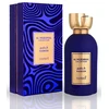 Hamidi Haneen EDP parfumuotas vanduo unisex, 100 ml