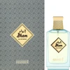 Hamidi Ilham EDP parfumuotas vanduo vyrams, 100 ml