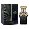 Hamidi Ishq Absolute EDP parfumuotas vanduo vyrams, 100 ml