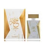 Hamidi Jannah Oriental EDP parfumuotas vanduo unisex, 100 ml