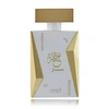 Hamidi Jannah Oriental EDP parfumuotas vanduo unisex, 100 ml