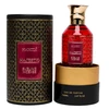 Hamidi Majestic Sublime Incense EDP parfumuotas vanduo unisex, 85 ml