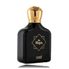 Hamidi Maya EDP parfumuotas vanduo unisex, 100 ml