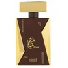 Hamidi Najah Oriental EDP parfumuotas vanduo unisex, 100 ml