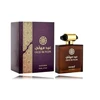 Hamidi Oud Suyufi EDP parfumuotas vanduo unisex, 110 ml