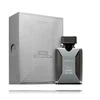 Hamidi Qamar Al Lail EDP parfumuotas vanduo vyrams, 100 ml